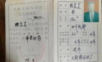 获奖者谈 | 邵格：个体的生命故事，也有历史的价值