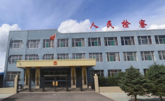 山西神池62家网络餐饮店铺违法经营，检察院发检察建议督办