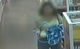 女子偷洗发水送长辈“尽孝”：中秋快到了