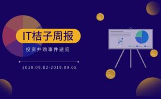 字節(jié)跳動(dòng)收購(gòu)互動(dòng)百科，阿里收購(gòu)網(wǎng)易考拉｜IT桔子周報(bào)