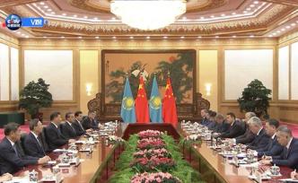 視頻｜中哈宣布發(fā)展永久全面戰(zhàn)略伙伴關(guān)系