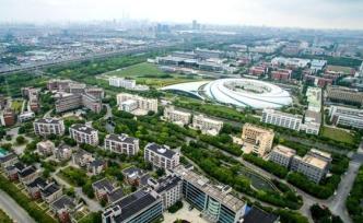 張江高科和浦東建設擬發(fā)起設立科創(chuàng)基金，重點投資科創(chuàng)企業(yè)