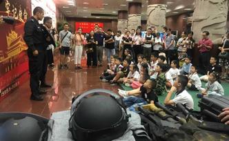 上海公安博物館迎20周年，觀眾通過沉浸式參觀體驗(yàn)了解文物