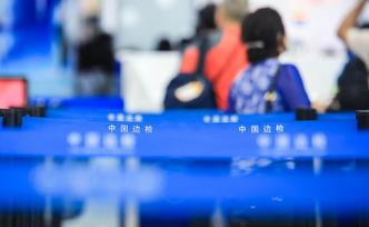 港澳居民、華僑持用出入境證件將與內(nèi)地居民享受同等便利