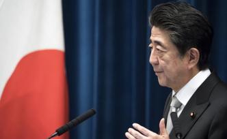 日媒：安倍改組內(nèi)閣欲推動(dòng)修憲，難度依然較高