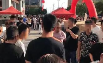 快手封禁一批涉惡意炒作等行為的賬號，含七百多萬粉絲的網紅