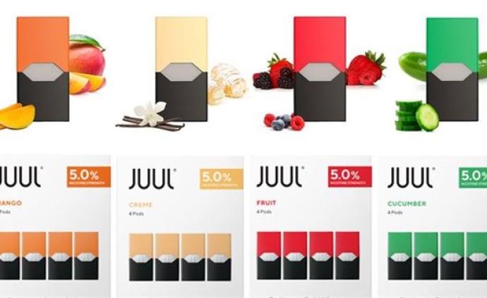 特朗普擬禁售調(diào)味電子煙：危害青少年