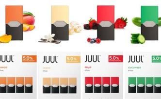 特朗普擬禁售調(diào)味電子煙：危害青少年