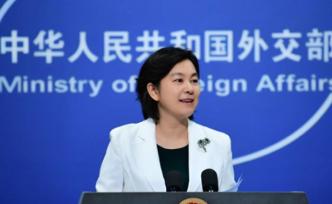 伊拉克總理阿卜杜勒馬赫迪將訪華