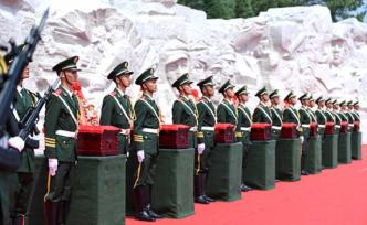 湘江戰(zhàn)役紅軍烈士遺骸安葬儀式今日舉行