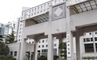 王毅：中方將與東盟國(guó)家力爭(zhēng)兩年內(nèi)完成“南海行為準(zhǔn)則”磋商