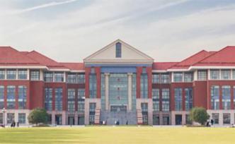 中国传媒大学南广学院：转设后拟申请“南京传媒学院”新校名