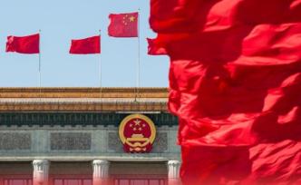 “三个阶段”到“三个注重”：中央深改委十次会释放重大信号