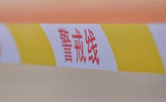 福州警方通報(bào)：男子因感情糾紛將其女友捅傷后自殘，已被控制