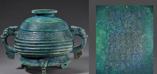 流失日本的春秋青铜器回家，将与中秋帖同现新中国回归文物展