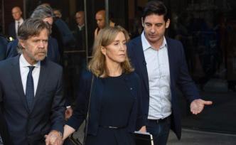 美國高校招生丑聞一涉案明星被判入獄14天