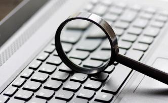 女子被網警查信息？鄭州警方：系男子測女友忠誠度，三人被罰