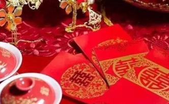 中國駐巴基斯坦使館發(fā)提醒：赴巴娶妻彩禮一般不超230元