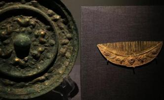 看明代蜀地女性的雅致生活，川博展明代出土文物