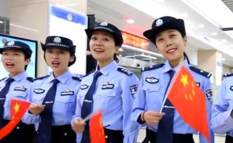 石家莊公安在西柏坡唱響《我和我的祖國》