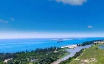 三亞新機(jī)場人工島環(huán)評(píng)重啟背后：自然資源部兩次評(píng)估生態(tài)損害