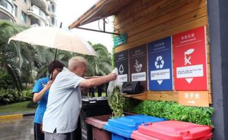 上海：用“绣花”般精细治理传递城市“温度”