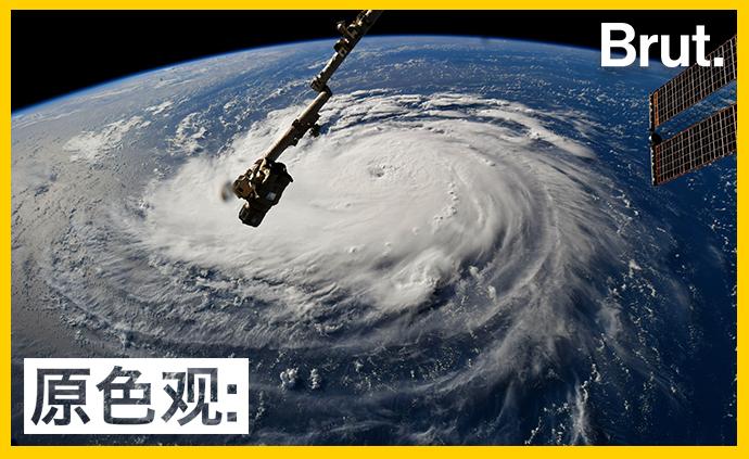 如何制服颶風(fēng)？美國人想出了5種奇葩方法