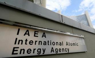 IAEA表彰前總干事天野之彌貢獻(xiàn)，以其名命名新核能研究所
