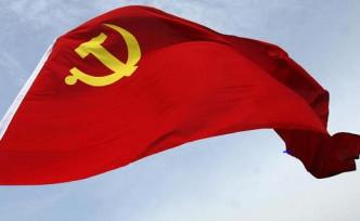 人民日报评论员：牢牢把握党内法规制度建设正确方向