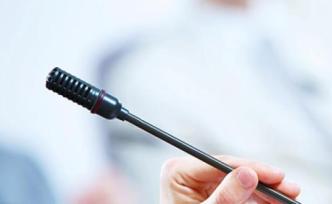 中办：3部党内法规是加强新时代党内法规制度建设的重要举措