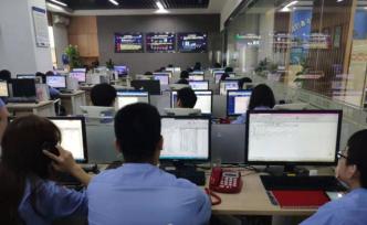 反诈热线的日与夜