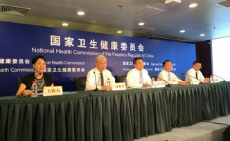 國(guó)家衛(wèi)健委：需進(jìn)一步完善醫(yī)務(wù)人員上報(bào)患者安全不良事件制度