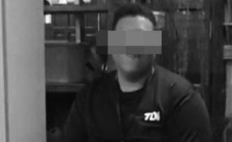 中國游客菲律賓潛水氣瓶被潛水員關(guān)閉，肇事者稱“是開玩笑”