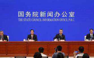 海南：自由贸易港法提上立法日程，正制定相关政策制度体系