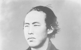 從親筆書信看真實(shí)的坂本龍馬