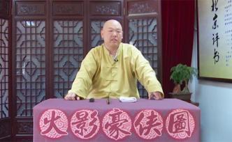 當評書先生說起了流行動漫