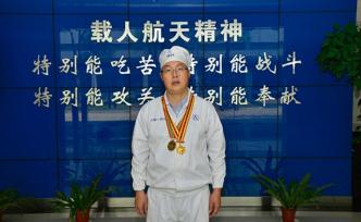 榜样力量｜缔造“太空之吻”，他是能让航天员放心的人