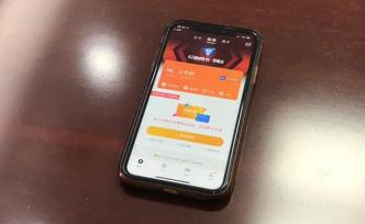 偷手機(jī)后利用APP漏洞盜刷信用卡，犯罪團(tuán)伙獲利百萬(wàn)元被抓