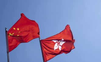 外交部駐港公署嚴正批駁美個別政客邏輯錯亂