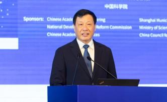 聚焦創(chuàng)新與新興產(chǎn)業(yè)發(fā)展，這場國際會議在上海舉行
