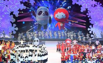 北京冬奧會(huì)、冬殘奧會(huì)吉祥物“冰墩墩”“雪容融”誕生記