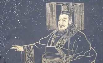 段清波：秦始皇帝的生死觀 