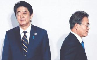 韩国正式将日本移出出口白名单