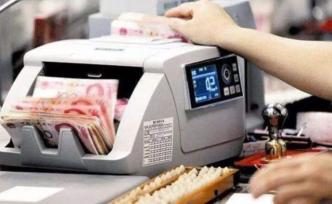 富蘭克林鄧普頓：60%中國受訪者退休投資仍以定期存款為主