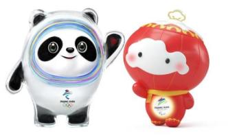 “冰墩墩、雪容融”誕生背后：他們?yōu)楹文艽碇袊?guó)