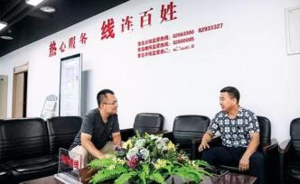 传媒湃｜《中国记者》刊发青岛日报舆论监督工作调查报告