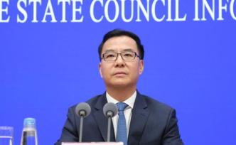 國家網(wǎng)信辦：支持新技術(shù)、新應(yīng)用發(fā)展，采取必要措施防風(fēng)險(xiǎn)