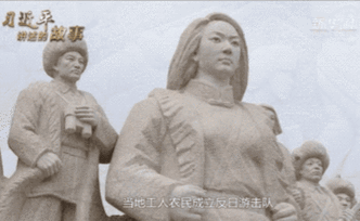 習(xí)近平講述的故事丨趙一曼：甘將熱血沃中華