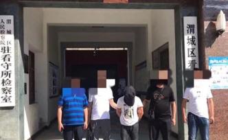 公安部A級綁架殺人案19年逃犯落網(wǎng)