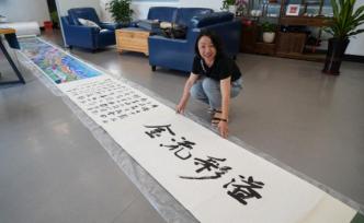 可爱的中国，奋进的上海｜十米农民画记录“溢彩流金”的变迁